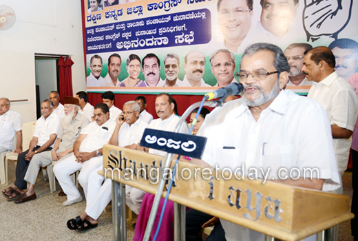 Congress felicitates victorious Panchayat members 1